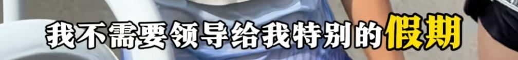女护士张水华马拉松夺冠言论惹争议，同事苦不堪言，合作商快哭了
