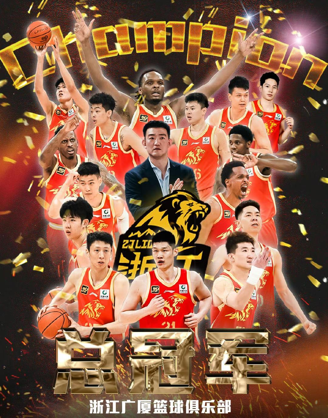 新赛季CBA各队实力分档：4队具备冲冠实力，3队基本决定摆烂