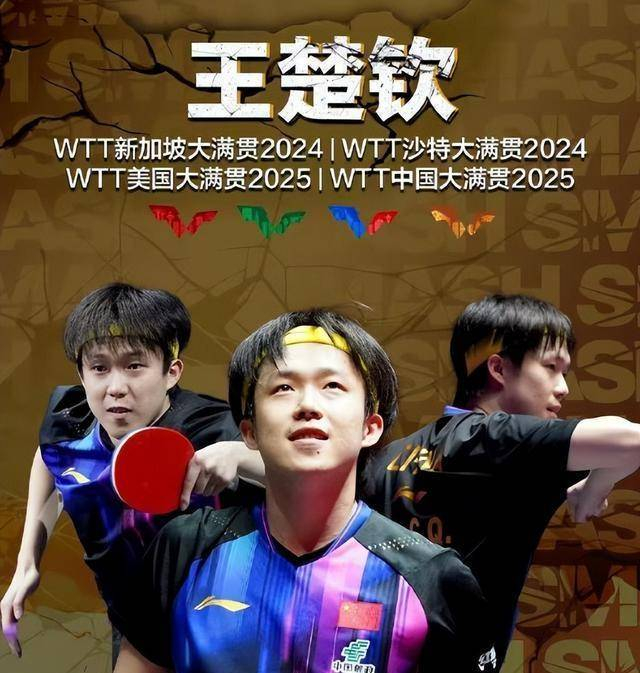 九游体育app下载-有种人生赢家叫刘国梁，辞职乒协主席短短10个月，早已走上光明大道|国乒|乒乓球|商业|演讲者|青少年_新浪体育_新浪新闻