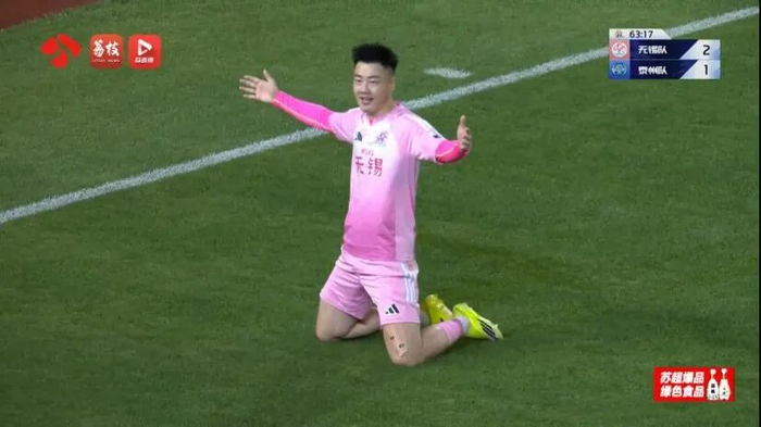 比分直播-“苏超”射手榜“新王”诞生,苗润东、刘宇豪暂登顶|无锡队|徐州队|江苏|宿迁队|江苏足球联赛_新浪体育_新浪新闻