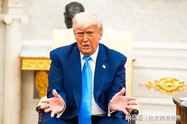 西甲